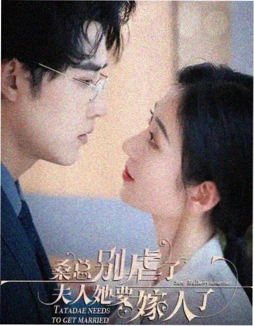 333电影网 雨夜来客 侧边推荐图